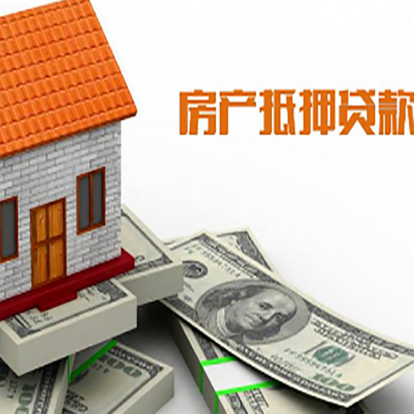 达州银行贷款需要多久可以办理下来?